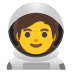 :astronaut: