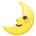 :first_quarter_moon_with_face: :first_quarter_moon_with_face: