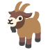 :goat: :goat: