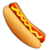 :hotdog: