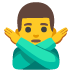 :no_good_man: :no_good_man: