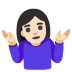 :woman_shrugging:t2: :woman_shrugging:t2: