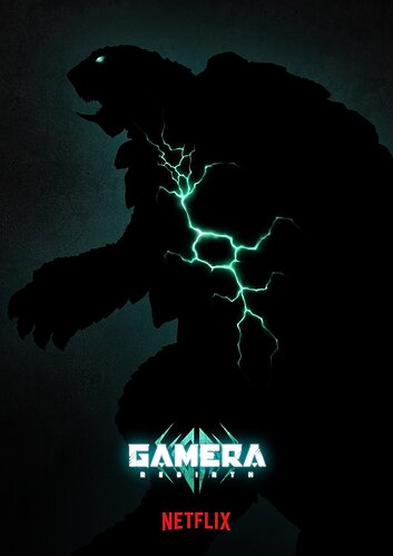 Kadokawa-and-Netflix-announced-Gamera-Rebirth-a-new-project-starring-the-kaiju-and-a-figure-is-also-on-the-way