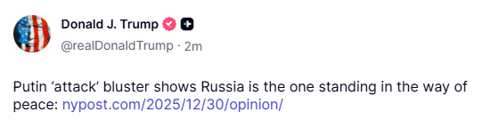 djtputinbluster